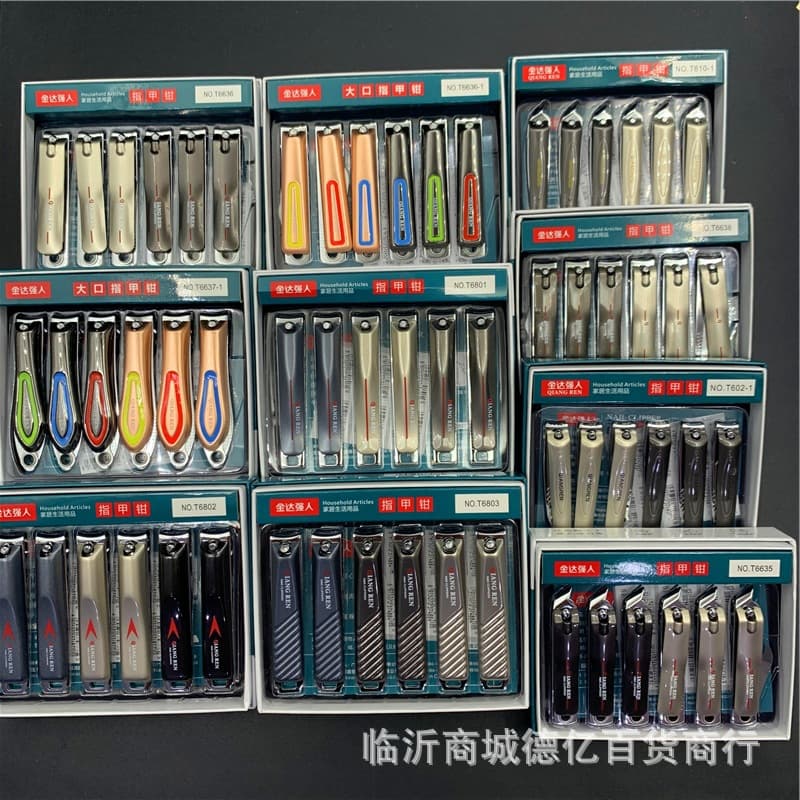 Free Shipping Qiangren T6636 Nail Clipper Boxed Nail Clippers Large and Medium Oblique with Multi-function Nail File Nail Scissors