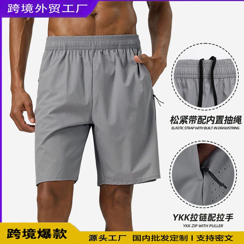 New Men's Beach Shorts Quick-Dry Running Training Pants Casual Athletic Shorts for Cross-Border Amazon