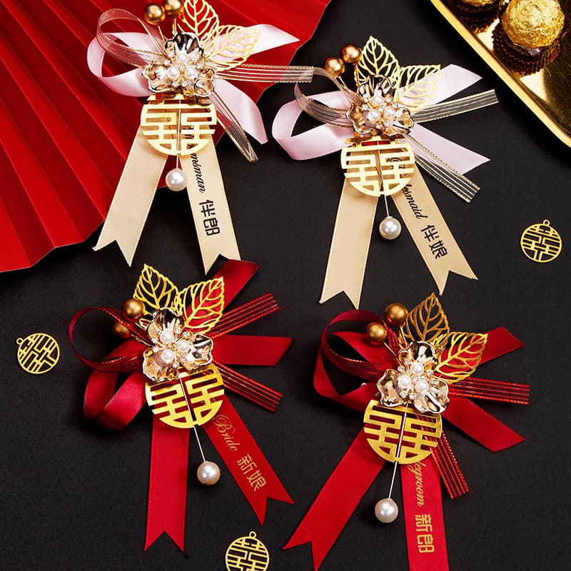 High-End Chinese Wedding Boutonnieres for Bride and Groom, Full Set with 'Double Happiness' Character, Red Corsages and Hand Flowers for Parents