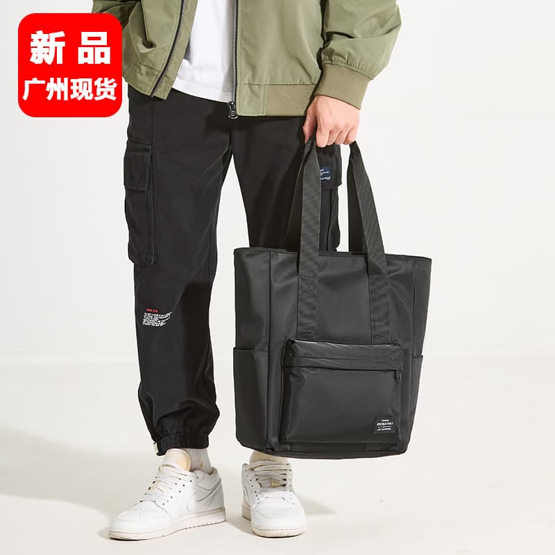 Unisex Casual Large Capacity Single Shoulder Bag, Simple Tote Bag for Students, Art Supply Carrier