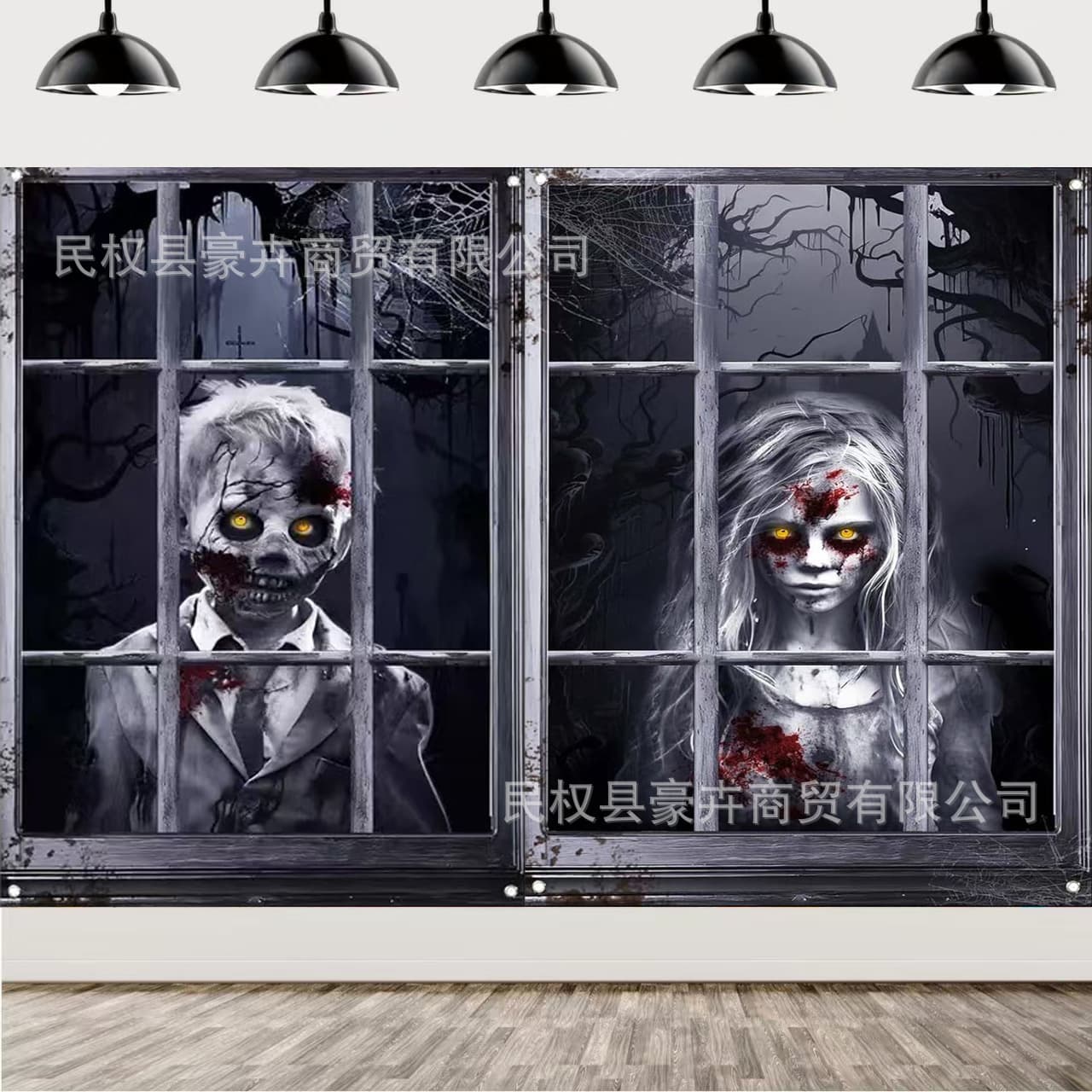 2024 Amazon New Cross-Border Halloween Curtain Fabric Window Photography Background Cloth Scary Ghost Festival Decoration Hanging Cloth
