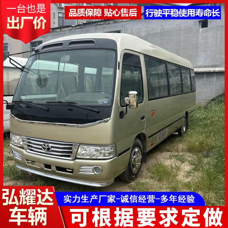 Toyota Coaster minibuses with 17 or 19 seats, including 6-meter mini Coaster business vans.