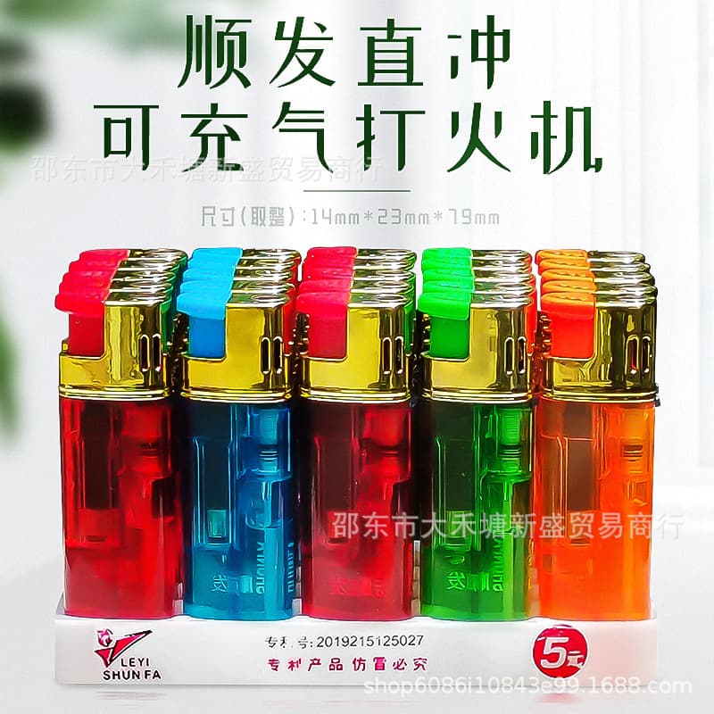 Shun Fa 129 Plastic Transparent Direct Impact Lighter Metal Wind Cover Heat Resistant Aesthetic Refillable Triangle Lighter
