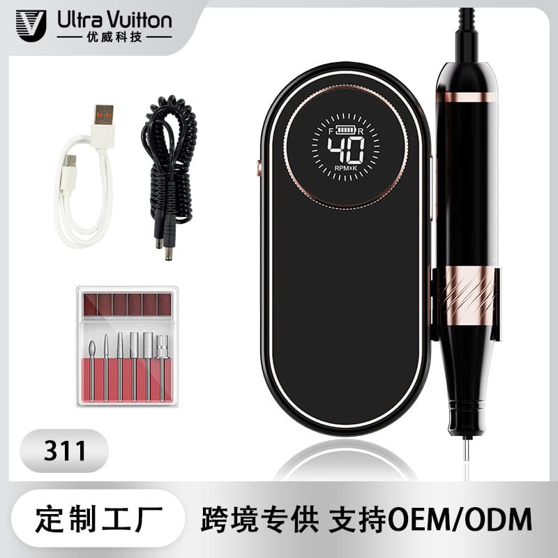 Electric Nail Drill Portable Professional Nail Removal Machine Tool Rechargeable Nail File for Nail Salons
