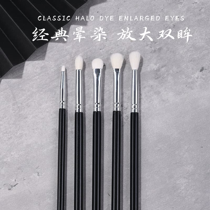 Woolen Eye Shadow Brush Set Makeup Smudging Eyeliner Brush Color Lay Brush Detail Makeup Brush Wooden Handle Long Stick