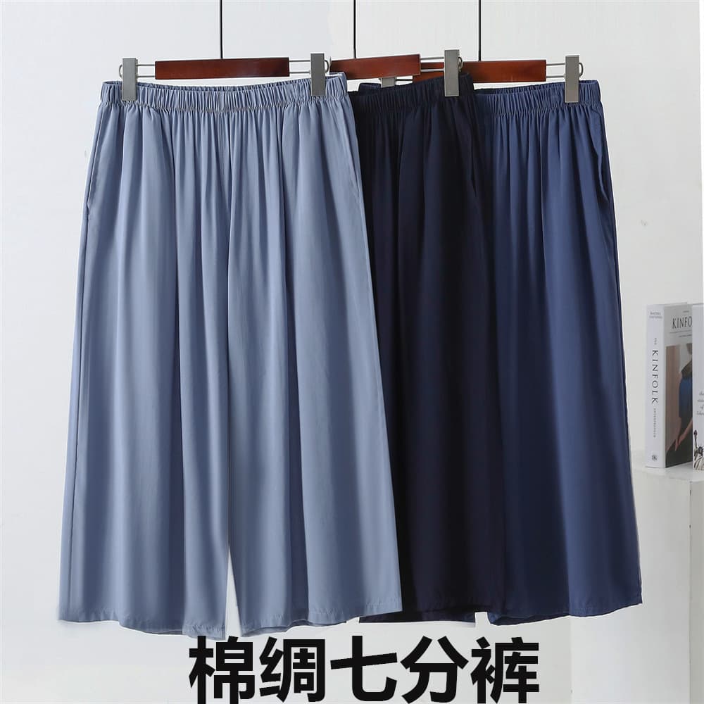 Middle-Aged and Elderly Men's Cotton Silk Shorts Rayon Men's Capri Pants Mid-Length Pants Sleep Pants Plus Size Loungewear Cool Casual Pants