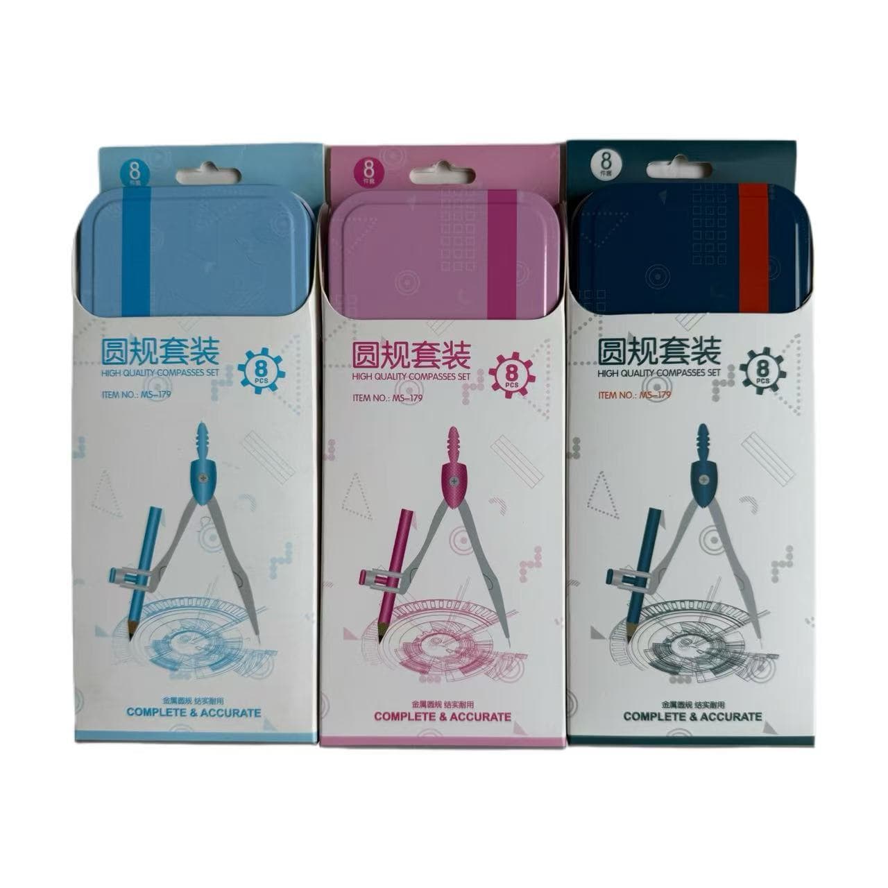 2024 High-End Fashionable Tin Box Compass and Ruler Set, Standard Student Exam Compass and Ruler