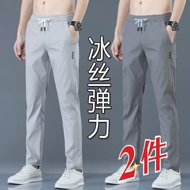 Ice Silk Casual Pants Men's Summer Thin Straight Leg Loose Fit Work Long Trousers Breathable Comfortable Sporty Polyester Fiber