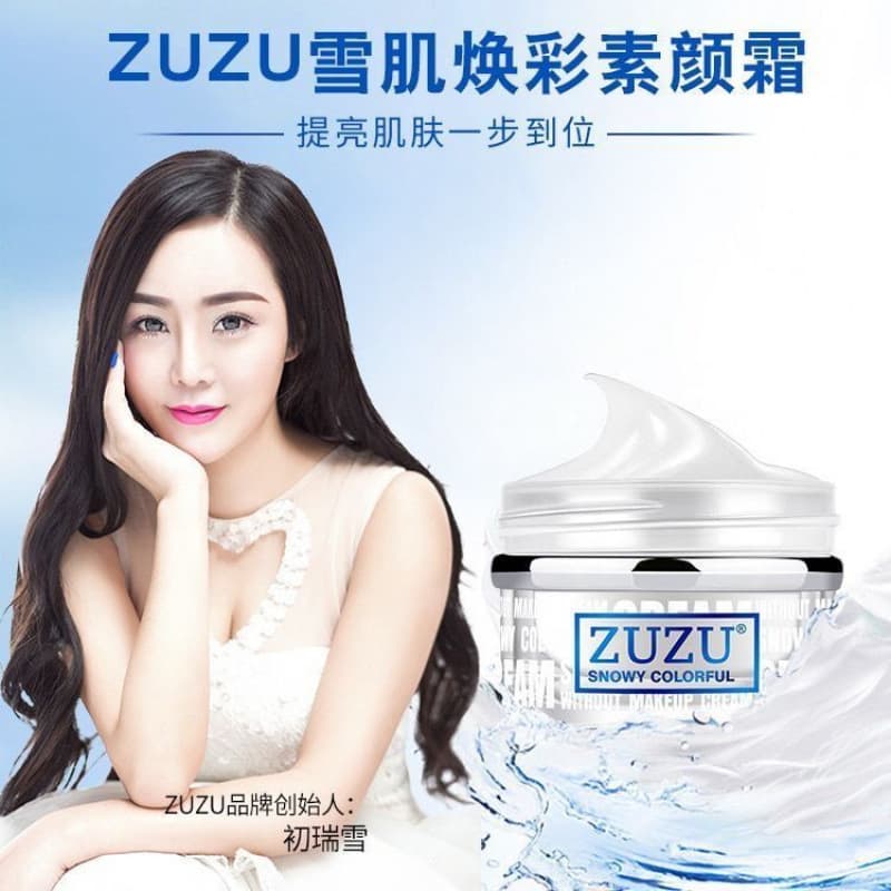 Zhu Zhu ZU Su-Mian Cream Snow Skin Glowing Lazy Cream Nude Makeup Concealer Isolation Brightening Skin ZU Water Cream