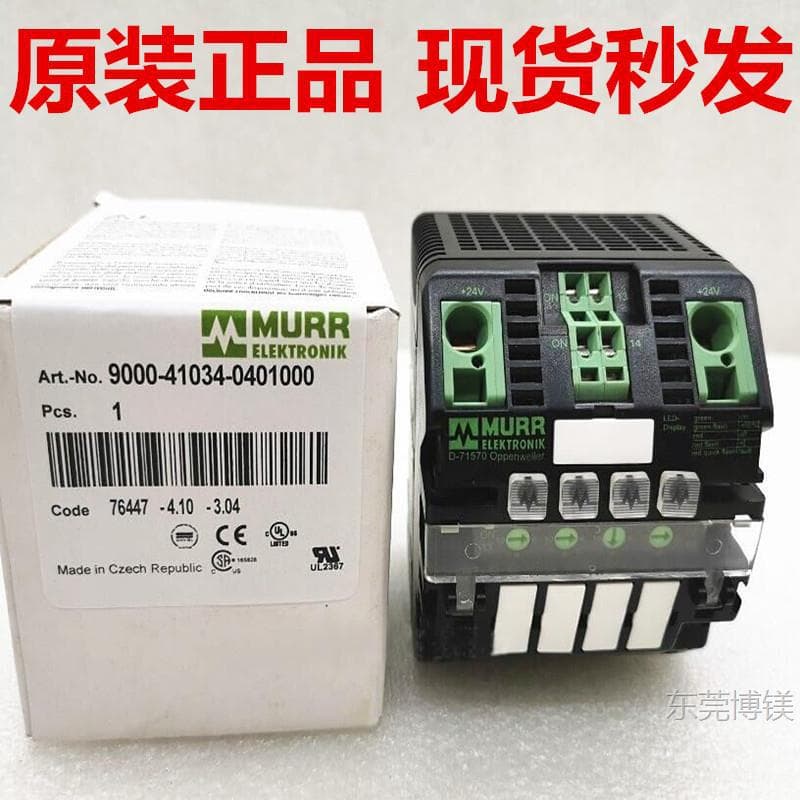 Negotiable In Stock 9000-41034-0401000 Murr D-71570 Distributor 9000-4 Contact Customer Service
