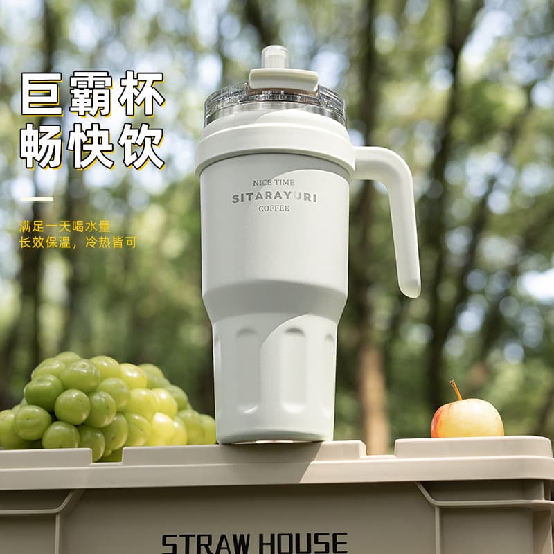 Double-Drink Ice Boss Cup 1100ml Large Capacity Double-Drink Insulated Cup Portable Car Coffee Cup High Appearance Water Cup