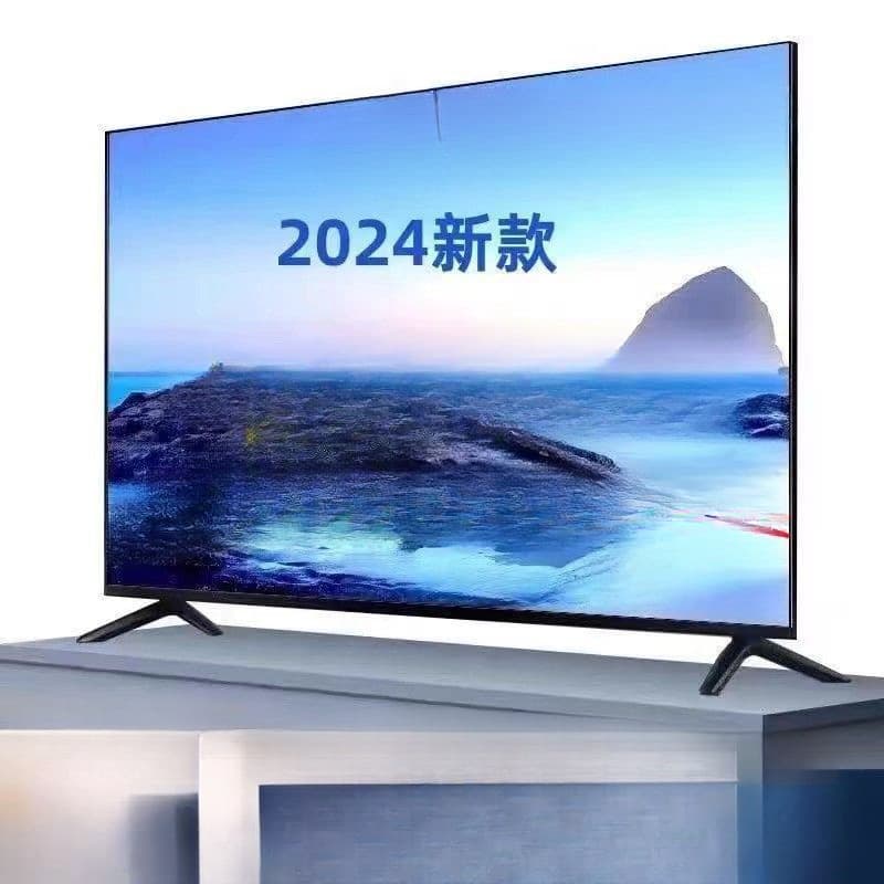 8K 2025 New Model TV LCD 32/40/55/65/75-inch HD Smart Network Home Use