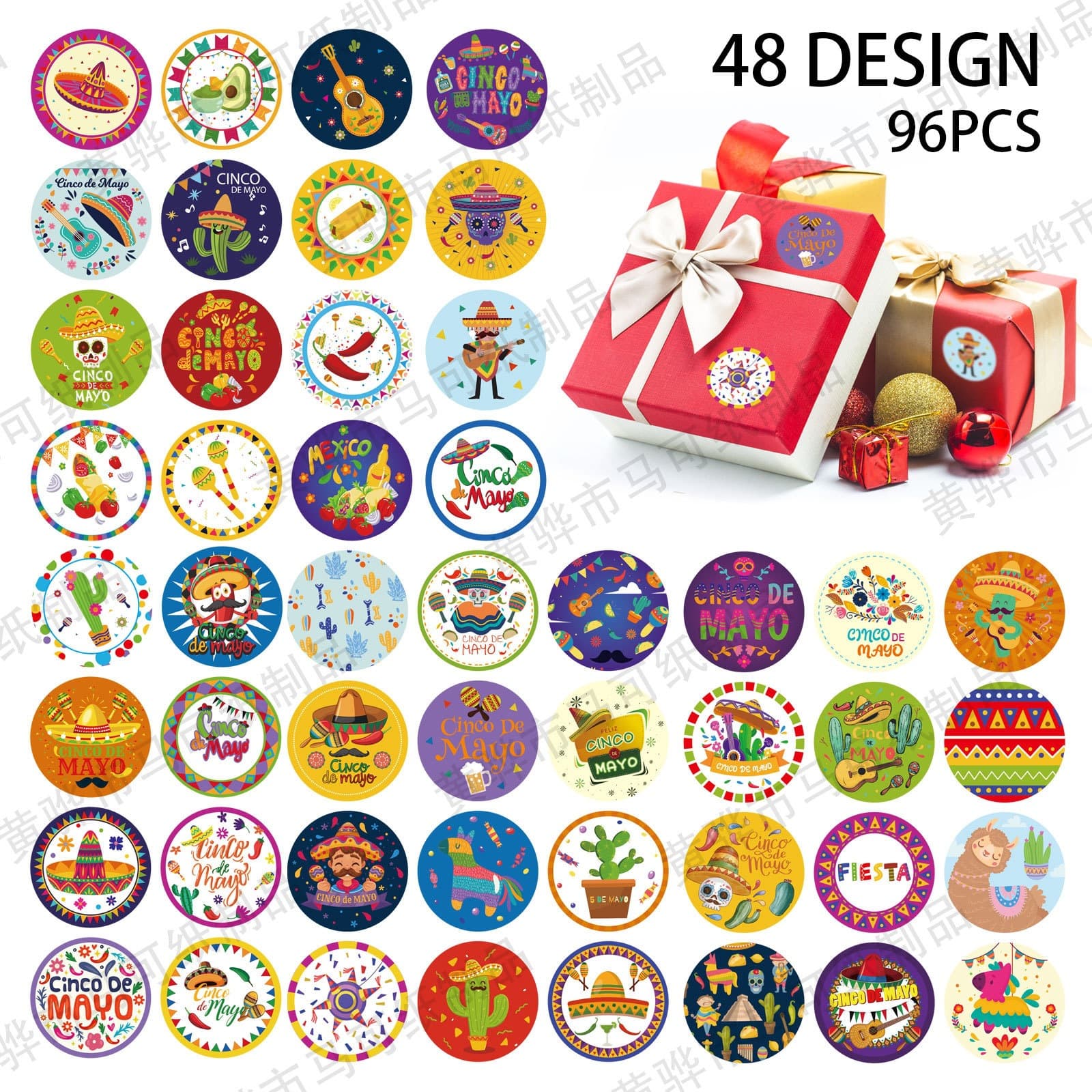 Fiesta Party Stickers Cinco De Mayo Mexican Decorations Fiesta Party Stickers