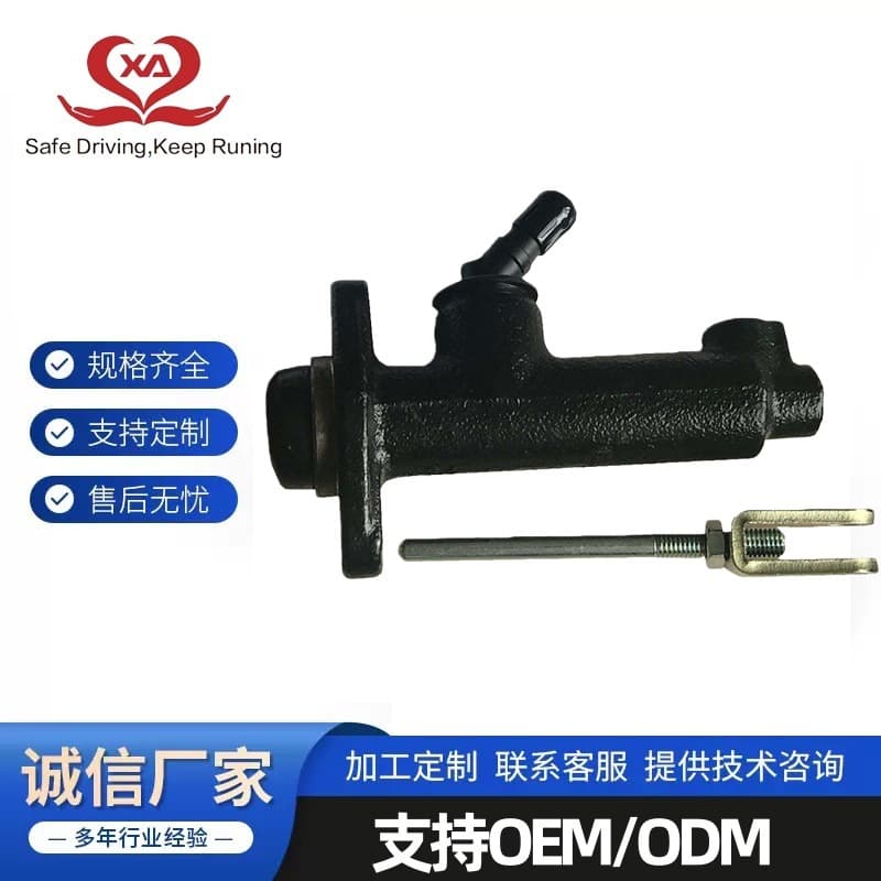 91A4610100 91A46-10100 fits Nissan forklift truck brake master cylinder
