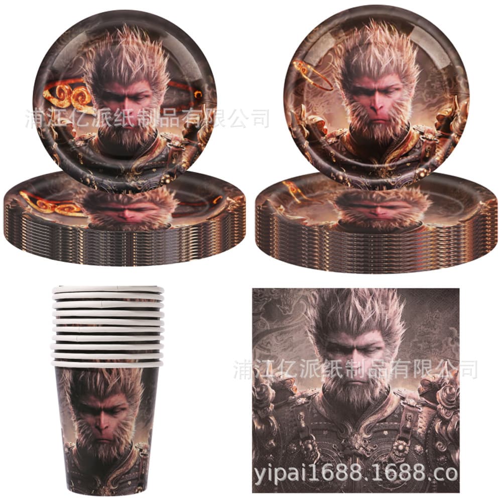Black Myth Sun Wukong Game Peripheral Theme Birthday Party Paper Plate Paper Cup Tissue Tablecloth Banner Decoration Party