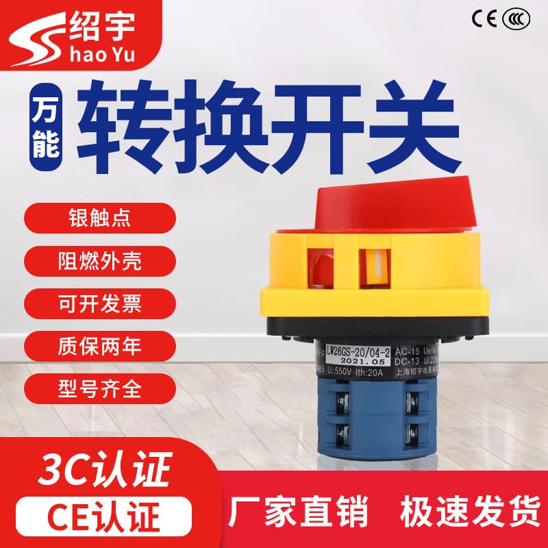 Alibaba-1688 product cannot be viewed or has been removed