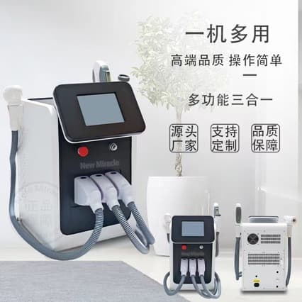 Desktop Soprano Skin Rejuvenation Device, Multi-Functional Three-Band Tattoo Removal and Eyebrow Washing Machine, Laser Commercial Beauty Equipment, Cross-Border