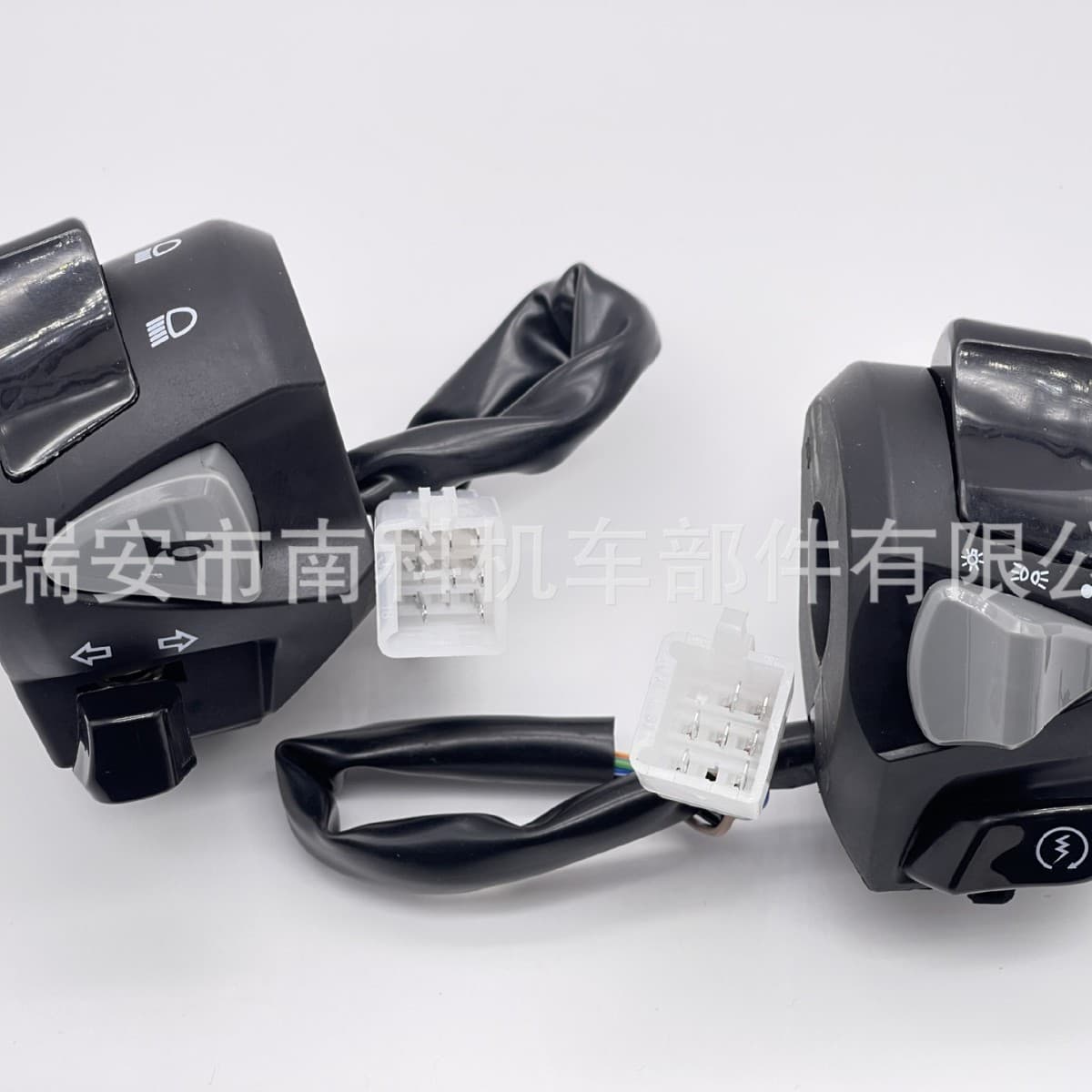 Motorcycle Accessory Modification Switch Yamaha PCX Left and Right Combination Switch Dimmer Turn Signal Headlight Power Switch