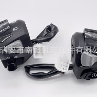 Motorcycle Accessory Modification Switch Yamaha PCX Left and Right Combination Switch Dimmer Turn Signal Headlight Power Switch