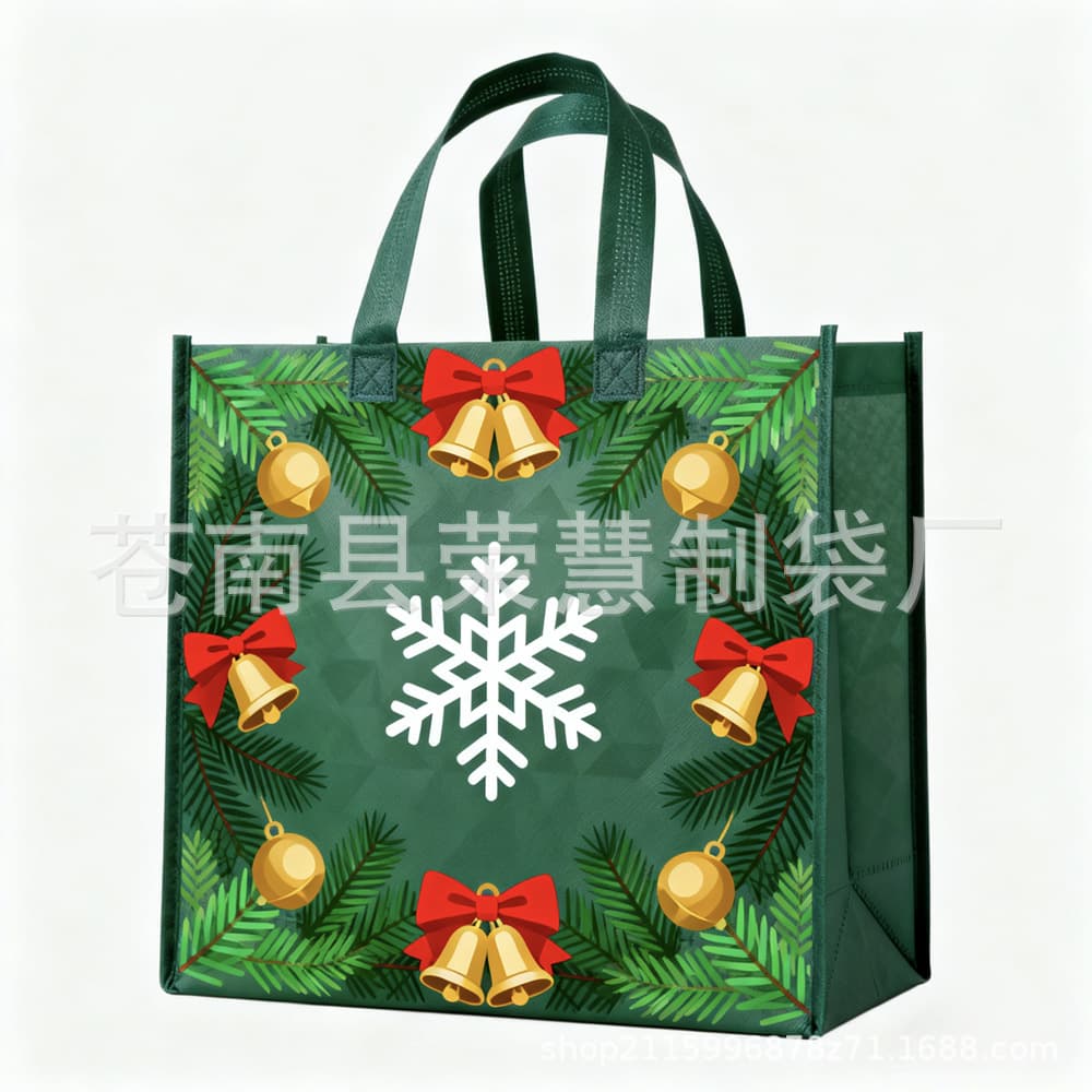 Christmas Gift Bag Non-Woven Handbag Custom Christmas Non-Woven Bag Party Favor