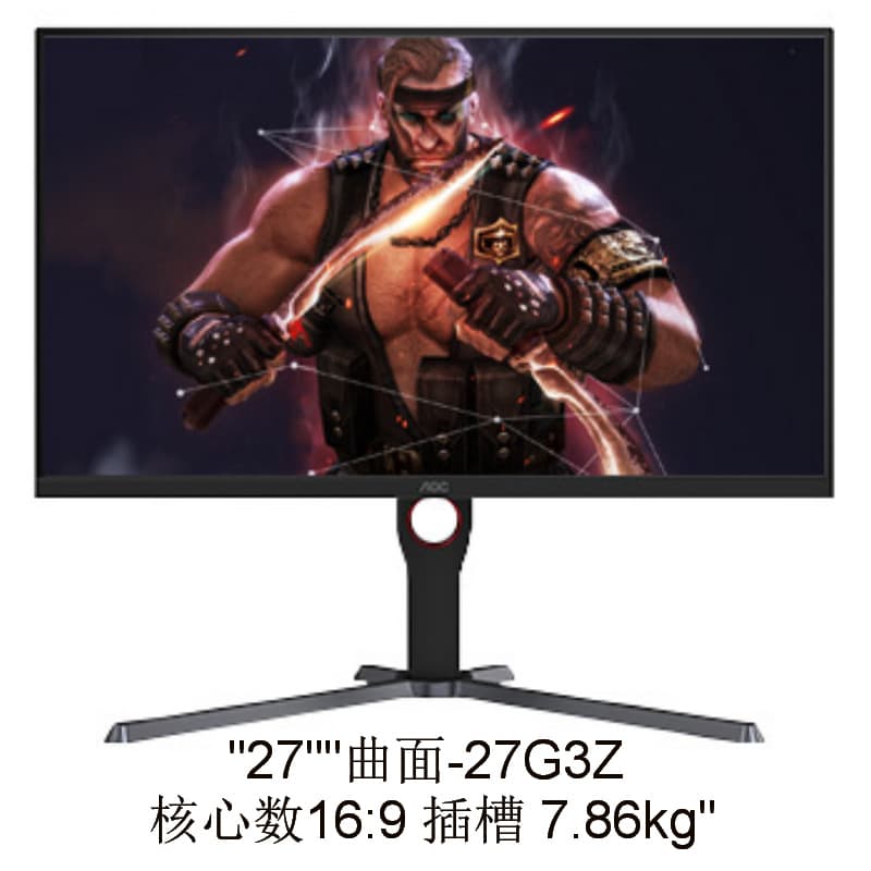 Monitor (1) 27G3Z 27-inch Curved VA Technology Negotiable with Invoice