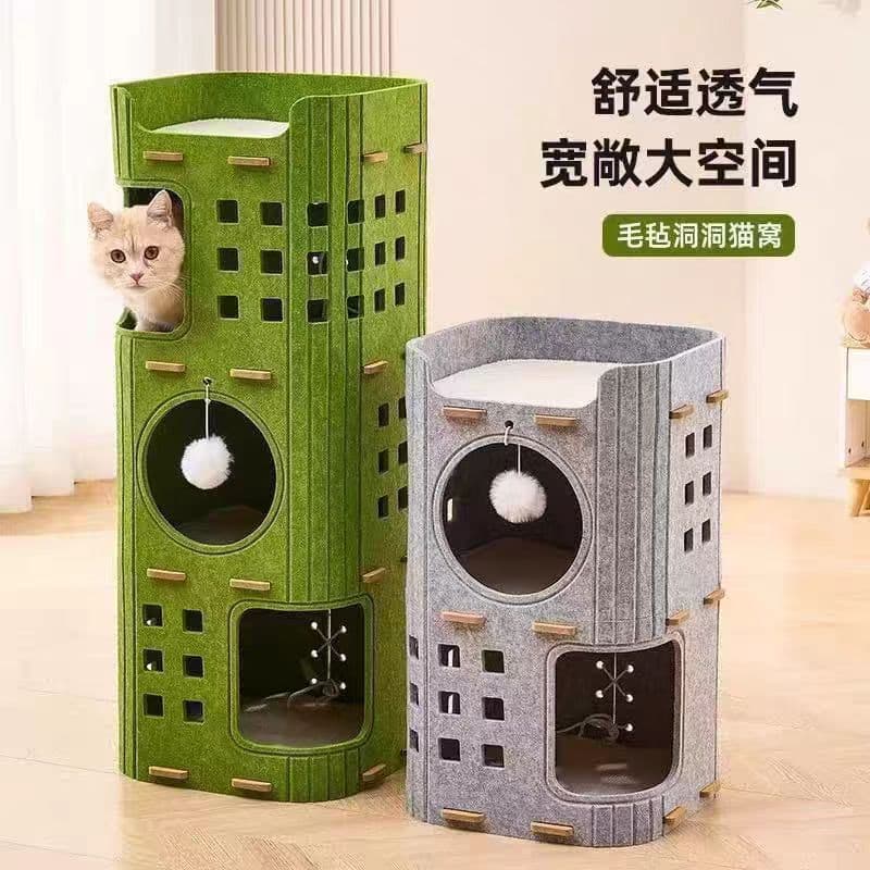 Multi-layer Cat Bed, All-Season Cat Tree and Cat Tower Integrated, Cat Cave for Home Use, Double-layer Scratching Board, Enclosed Cat House