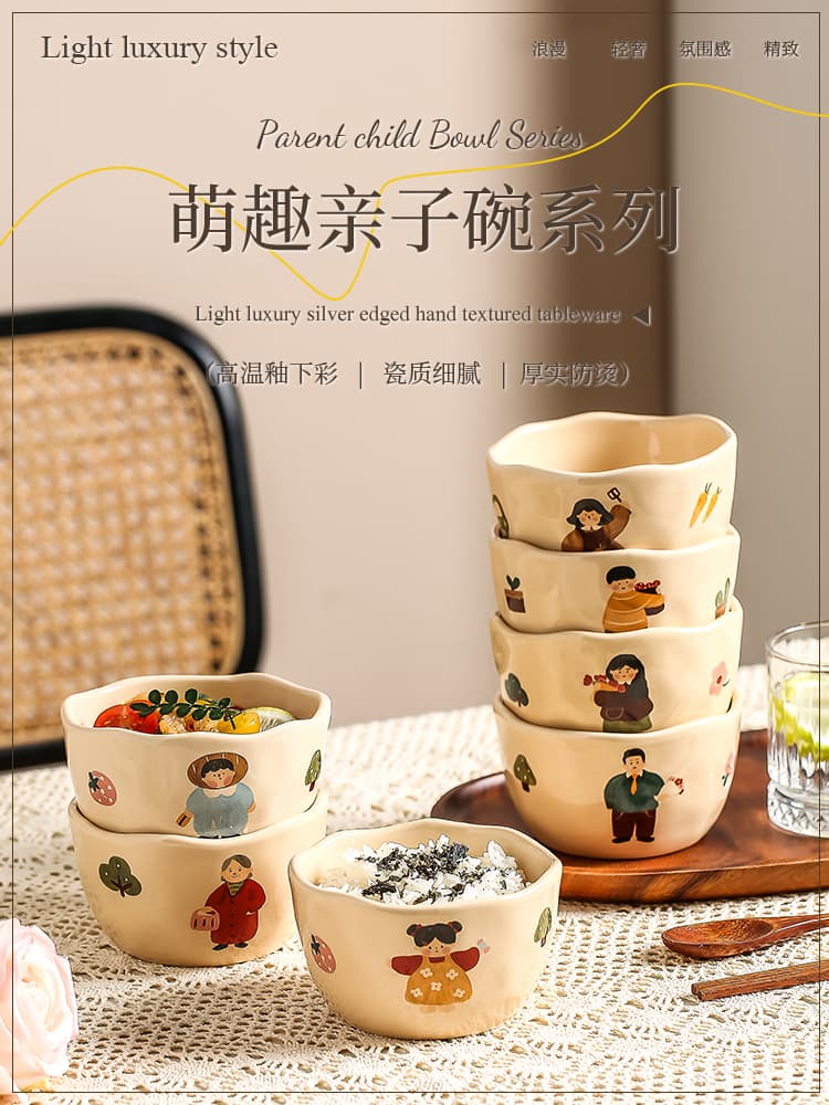 Home Ceramic Rice Bowl Set 2025 New High Appearance Noodle Bowl Chopsticks Personal Special Tableware Set