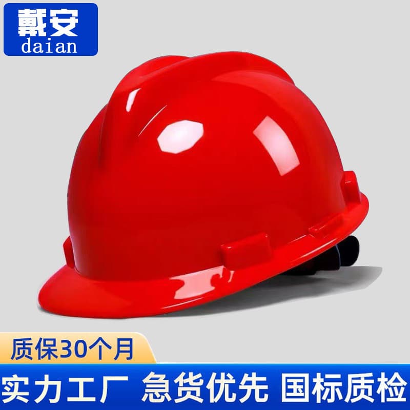 Foreign Trade Cross-border PE Knob Plastic Cap Thickened Dust-proof Sun Protection Cap Protective Helmet Construction Safety Helmet Printing Manufacturer