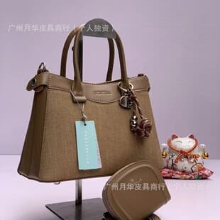 Handbags Women's Tote Bag Premium Large Capacity Bag Lady's Bags