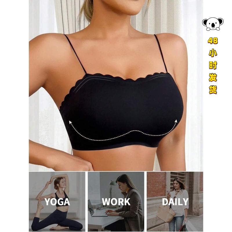 W 32594 Seams Full Coverage Wire-Free Bra
