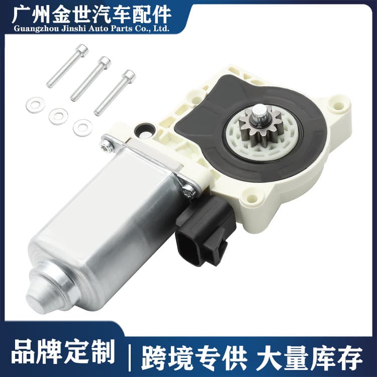 Cross-border Hot Selling Side Step Motor for Ford Dodge GM Hummer 80-03129-90 A10049-113