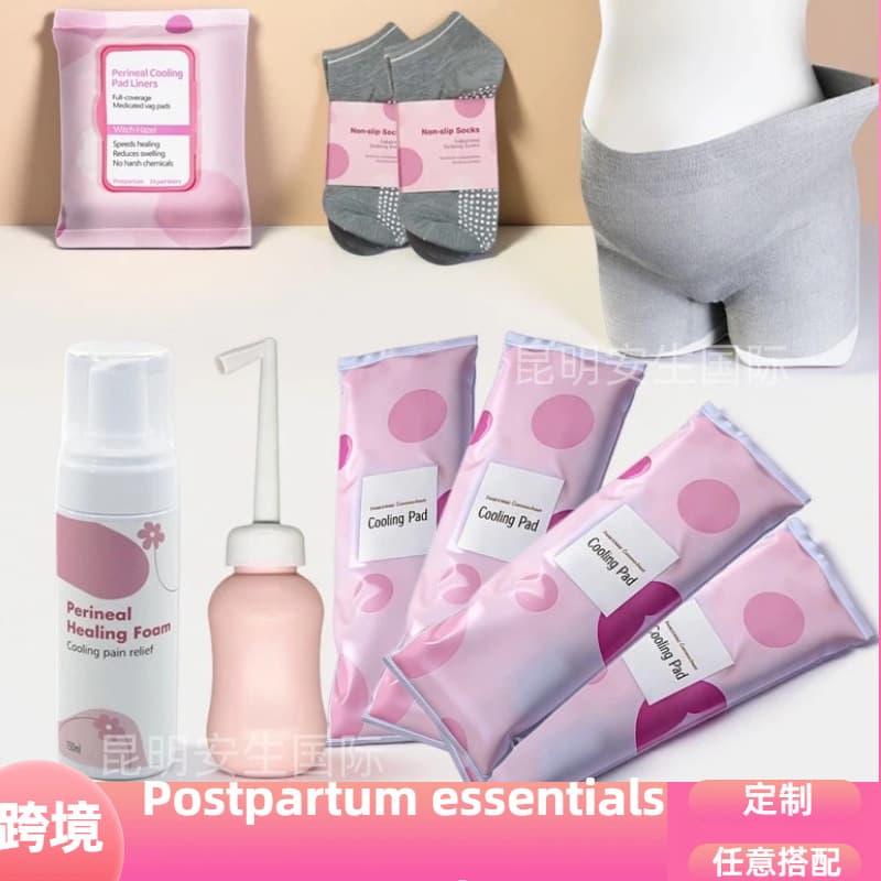 Postpartum Recovery Essentials Kit Cross-Border Wholesale