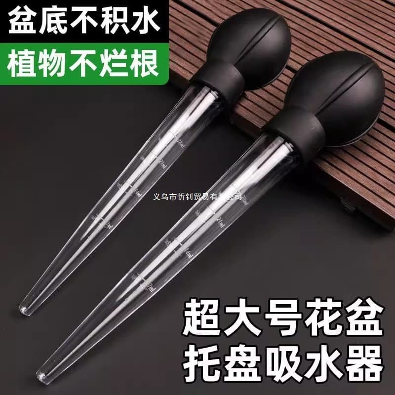 Large capacity small fish tank manual cleaning vacuum cleaner aquarium water changing hose sewage suction and fish poop suction tube