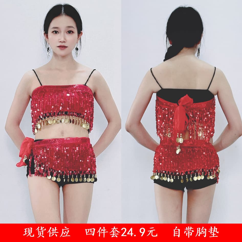 Women's Belly Dance Costume with Sequins and Fringes, Sexy New Style Practice Wear, Performance Outfit Set, Latin Dance Dress for Competition
