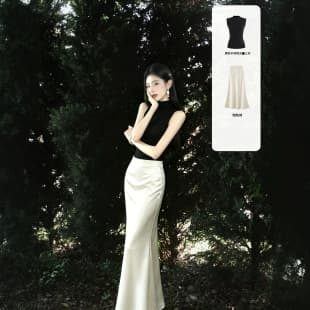 Acetate Satin Mermaid Skirt for Women, Pear-Shape Friendly, Berkeley Intellectual Style, Body-Hugging Long Skirt, Mature Elegant Outfit