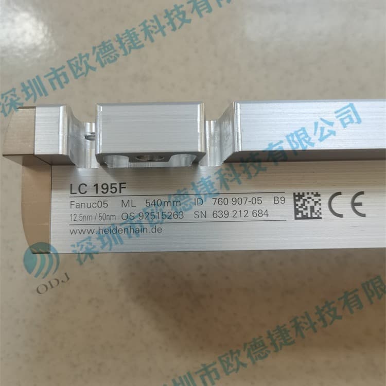HEIDENHAIN Grating Scale ID:387089-04 Upgrade ID:760907-05 Germany HEIDENHAIN Grating Scale