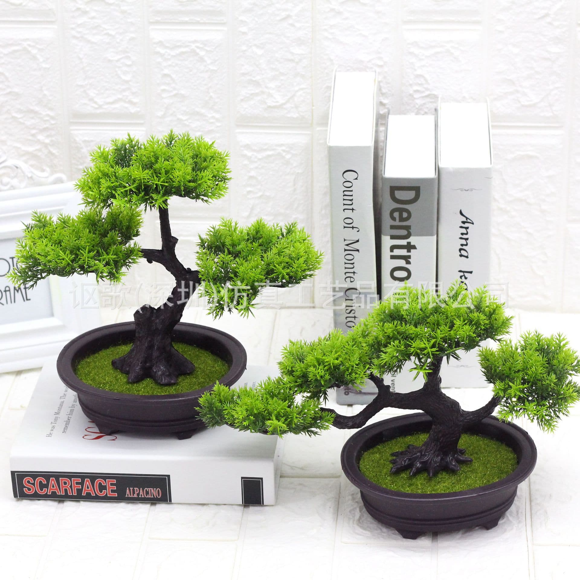 Simulated welcoming pine bonsai Thuja pine needle potted ornaments home office desk decoration green plants