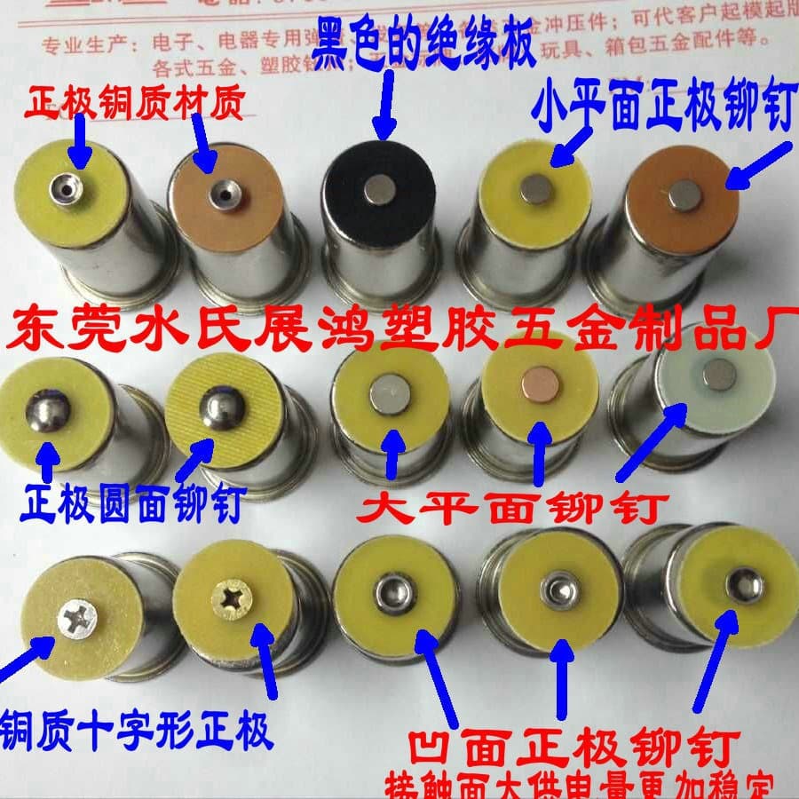 Cigarette lighter female base manufacturer mobile phone car charger cigarette lighter car cigarette lighter socket energy storage