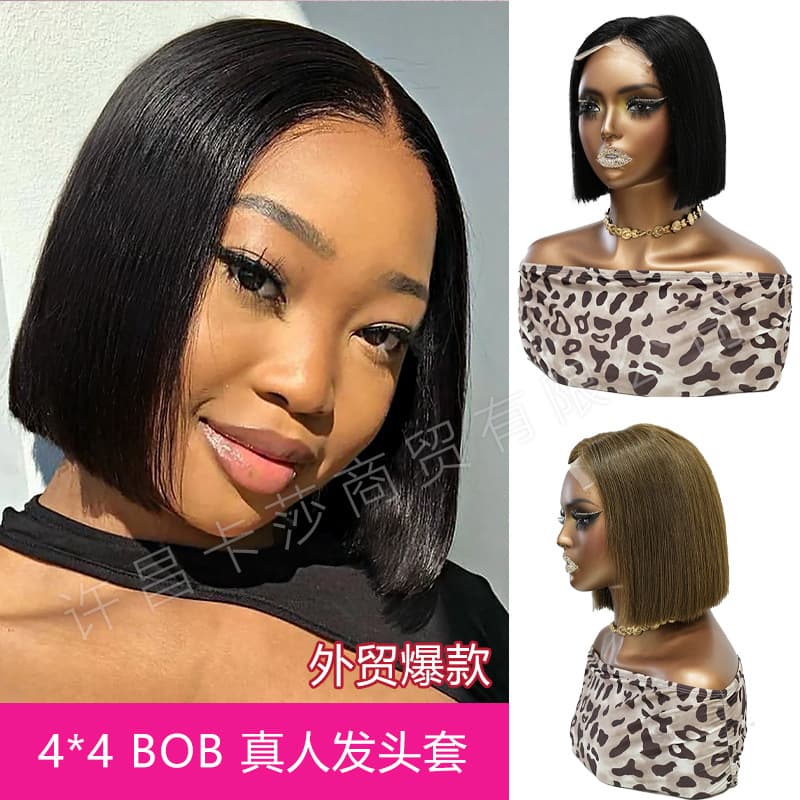100% human hair European and American wig cross-border Xuchang wig 4x4bob straight wig