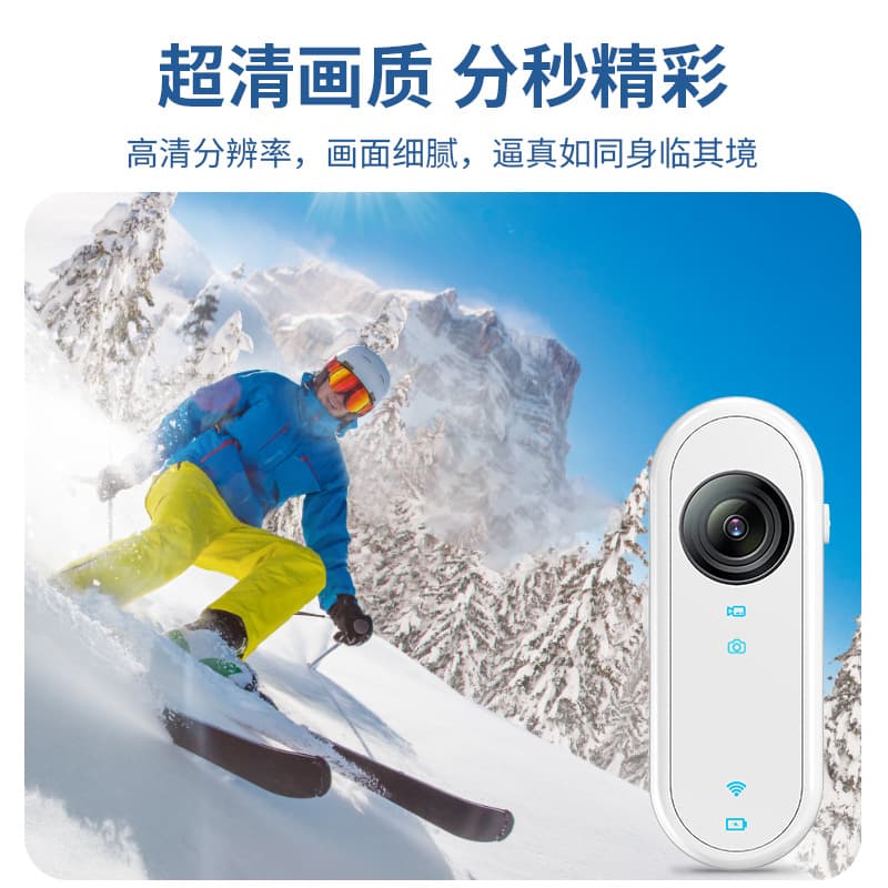New Thumb Sports Camera with Magnetic Lanyard Outdoor Cycling Recorder Pocket Camcorder HD 1080P