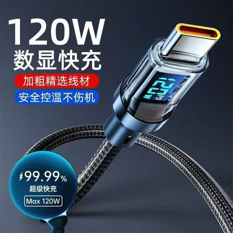 Smart Digital Display Data Cable Type-C Charging Cable 120W Fast Charging Cable Compatible with Huawei Honor OPPO Android vivo