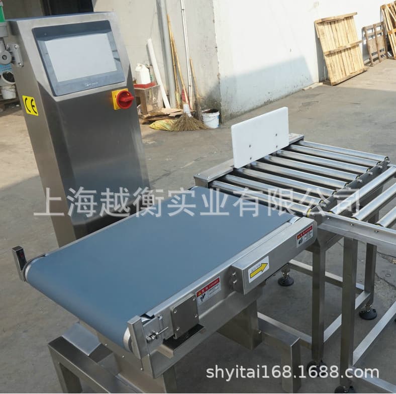 150kg Roller Checkweigher, Powered Roller Checkweighing Scale, Powered Roller Sorting Scale