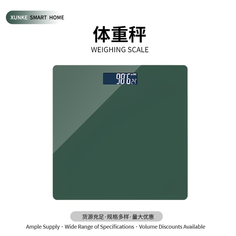 electronic scale cross-border foreign trade household precision electronic scale body management rechargeable weight scale
