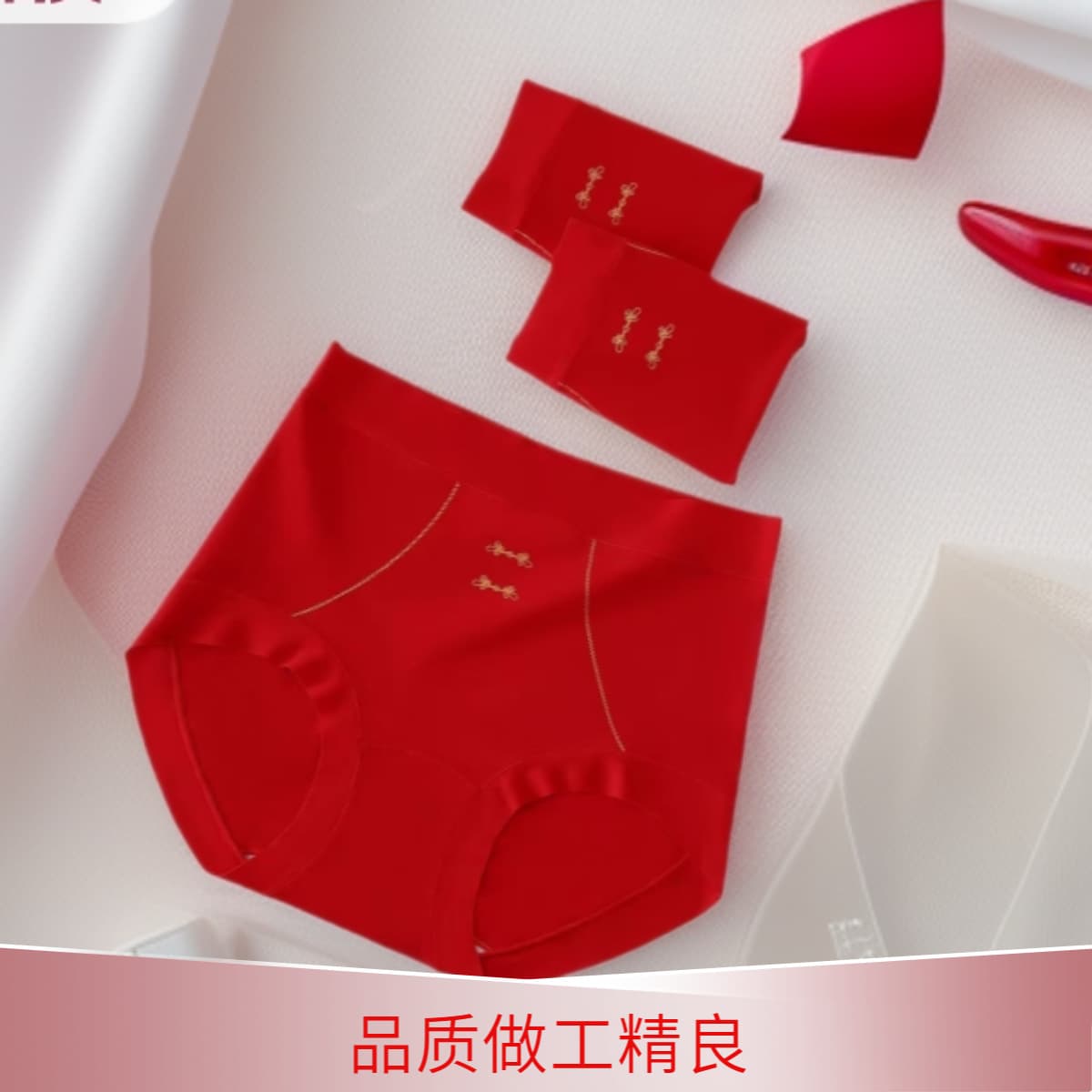 Women's red underwear for their birth year, hip-hugging, pure cotton, mid-waisted, lace-printed, bright red briefs, suitable for weddings.