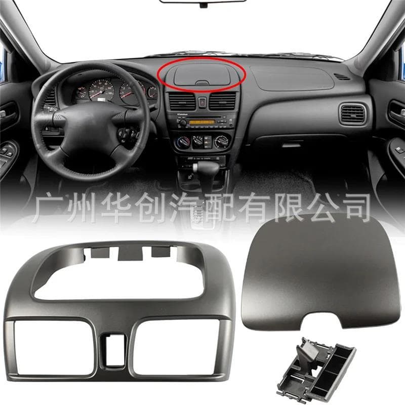 Suitable for 2000-2006 Nissan Sylphy Car Dashboard Air Conditioning Vent Frame Cover Storage Box Panel