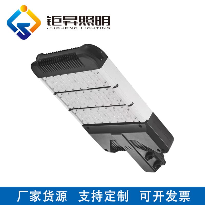 LED Modular Street Light 50W 100W 150W 200W Street Light Head New Road Lighting Fixture LED Street Light Head