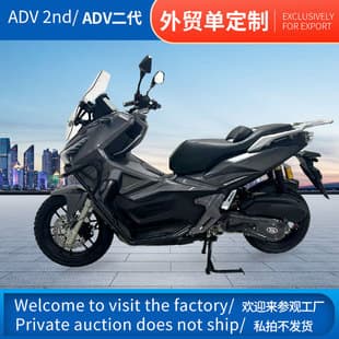 Custom complete vehicle cross-border off-road motorcycle ADV second generation fuel motorcycle 180CC two-wheel motorcycle oil vehicle export