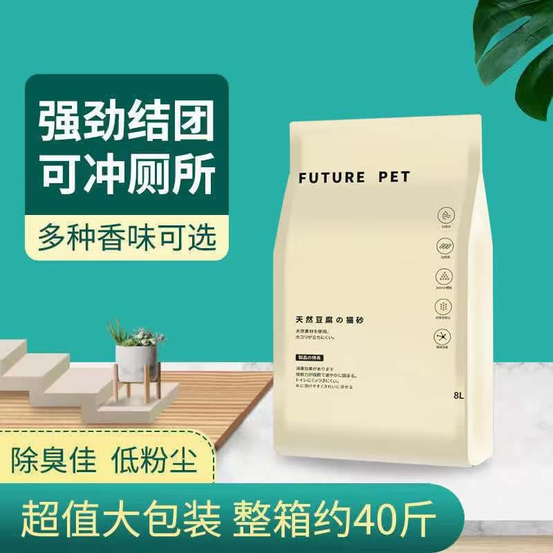 Tofu Cat Litter, Pet Qixin Quexing Cat Litter Mixed with Corn Cat Litter, Original Flavor, 8L Pack, One Box of 6 Packs, 20kg