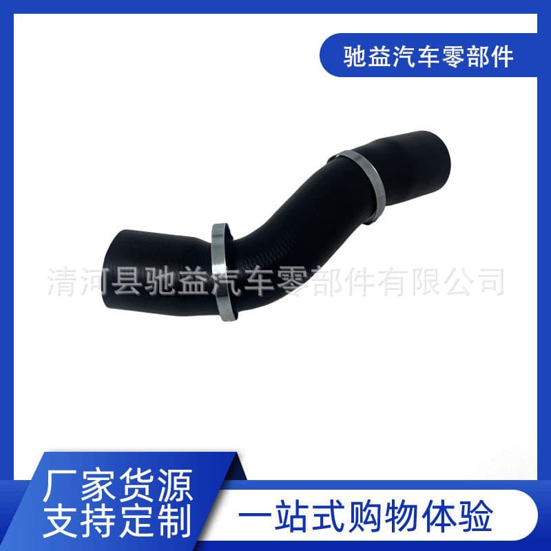Spot intercooler hose OE 1505A769 MH53822 suitable for Mitsubishi Pajero L200