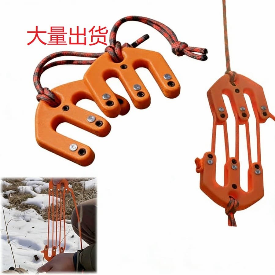 Cross-Border Amazon Creative Hoist Block and Tackle System Hunting Equipment Lifting System